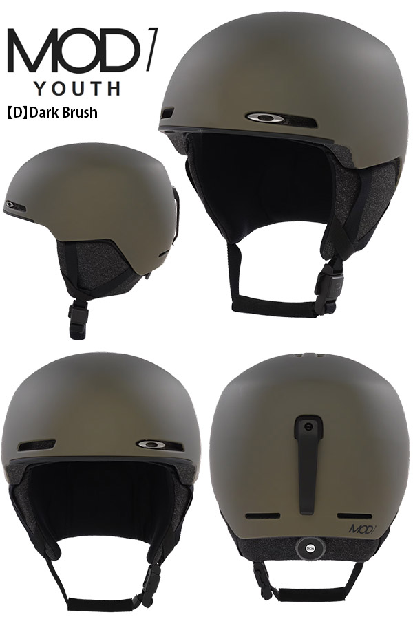 oakley-mod1y-a-6.jpg