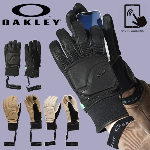 OAKLEY（オークリー） タッチパネル対応 スノーボード グローブ メンズ