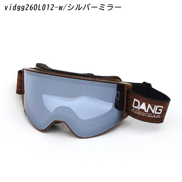 DANG SHADES（ダンシェイディーズ） ゴーグル ダン シェイティーズ