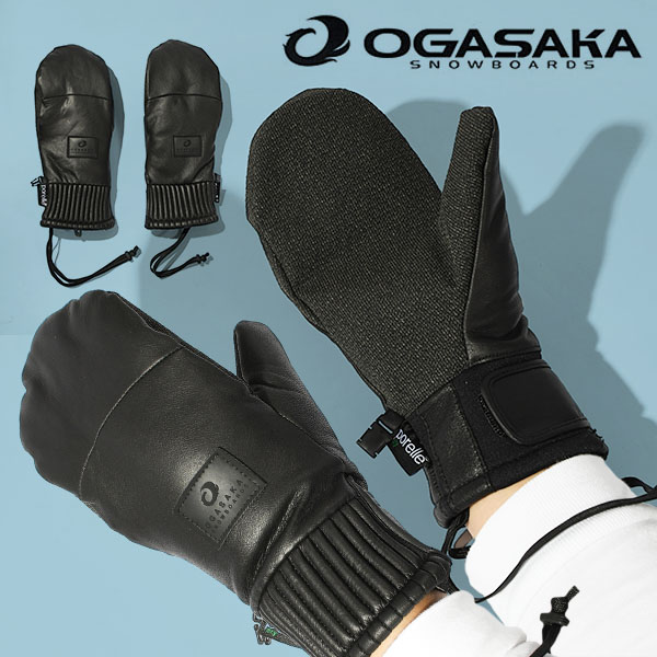 Sサイズ のみ スノーグローブ OGASAKA オガサカ メンズ カービング用