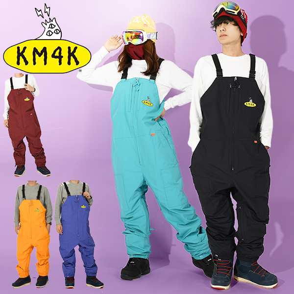 ともさん専用　カモシカ　スノーウエア上下セット　ビブパンツ paradice-bib-1.jpg