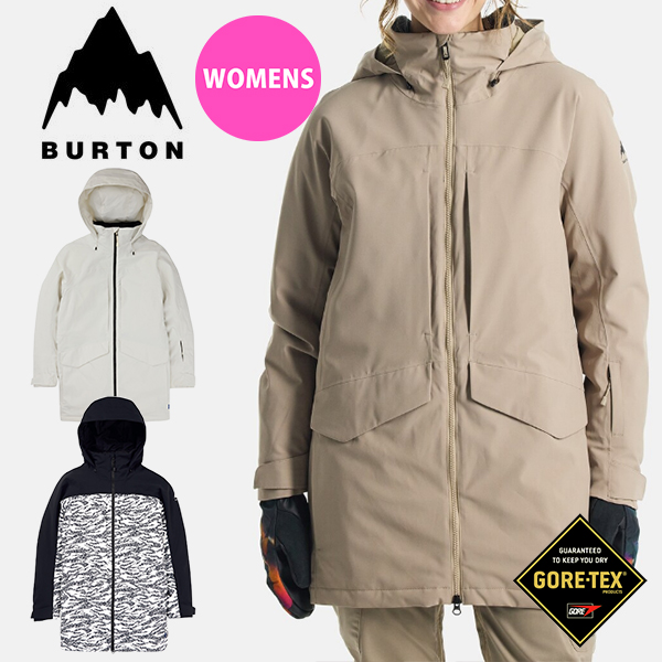 prowess-jacket-1.jpg