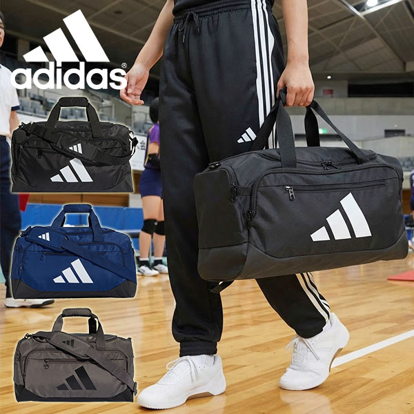 adidas（アディダス） 30%off 2026秋冬新色 ダッフルバッグ