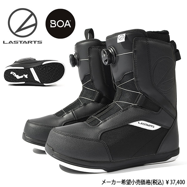 ROSSIGNOL（ロシニョール） 半額以上 スノーボード 3点セット