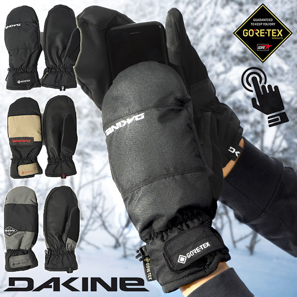 DAKINE メンズ SATURN MITT グローブ ミトン ゴアテックス-