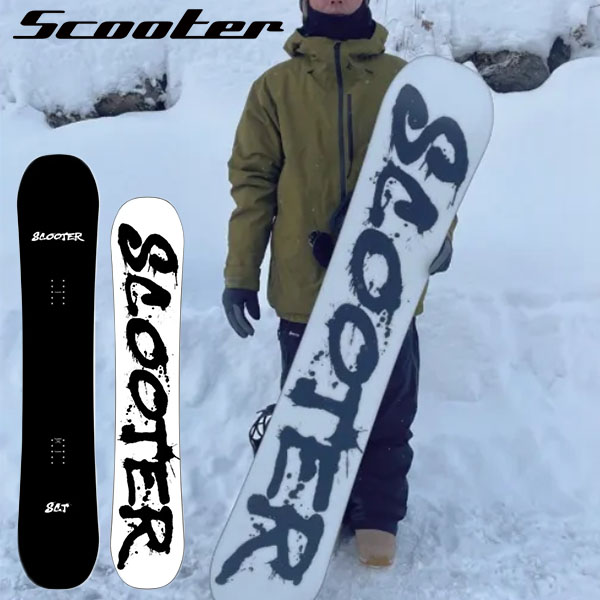 ラスト1本 153cm スノーボード 板 Scooter スクーター SCT メンズ