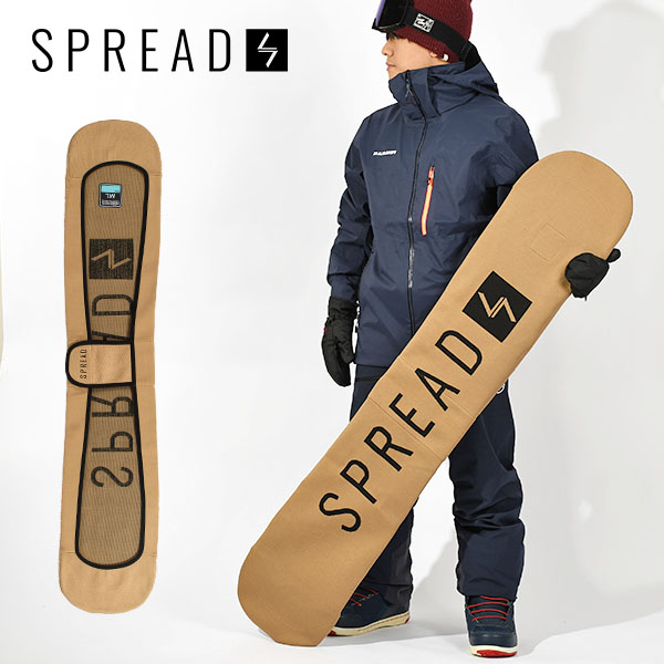 spread-knit-cover-1.jpg