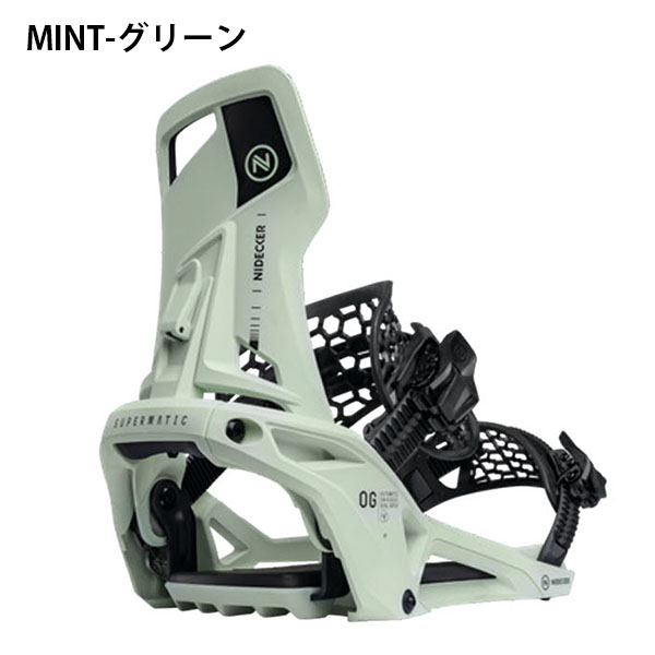 NIDECKER（ナイデッカー） Sサイズ のみ ステップイン バインディング