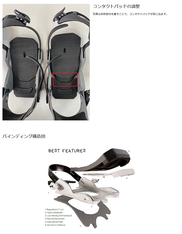 DRAKE（ドレイク） 30%off DRAKE バインディング SUPERSPORT メンズ