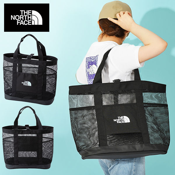 tnf-cam-b-1.jpg