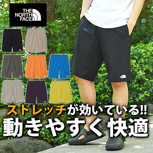 THE NORTH FACE（ザ ノースフェイス） 2026春夏新色 ネコポス発送