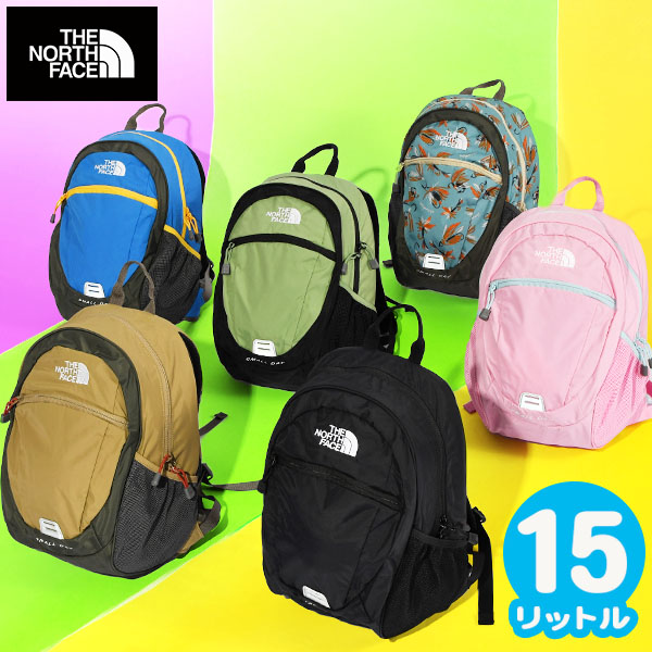 THE NORTH FACE ノースフェイス 子供 リュックサック キッズ