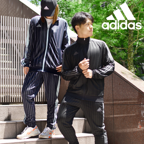 30%off アディダス メンズ レディース ジャージ 上下セット adidas