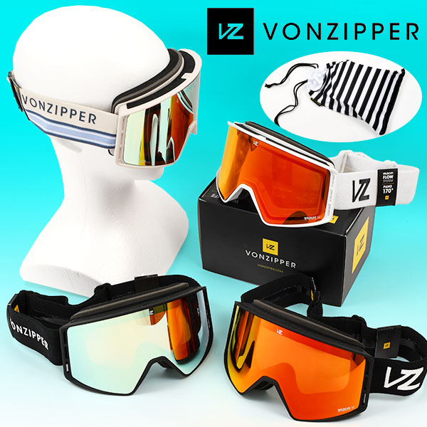 35%off スノーゴーグル ボンジッパー VONZIPPER メンズ レディース
