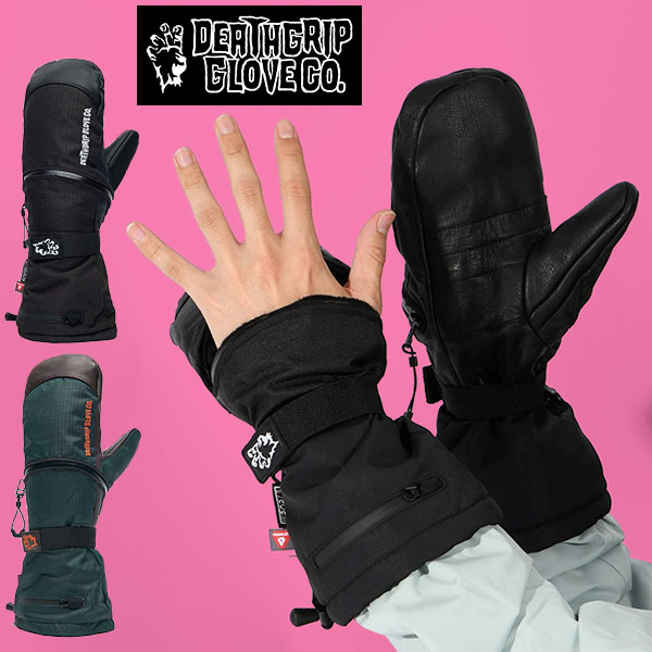 スノーボード ミトン デスグリップ グローブ DEATHGRIP GLOVE