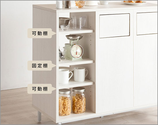 Harmoa (ハルモア) カウンターダストボックス 45L×2 ホワイト DB-9040