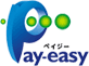 Pay-easyマーク