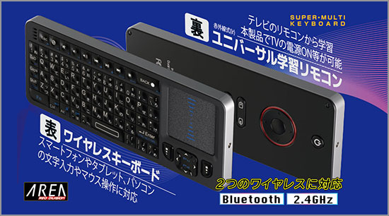 sd-pkb-24bt-2.jpg