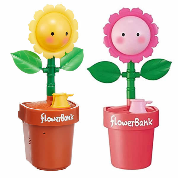 フラワーバンク ひまわり 貯金箱 玩具 おしゃべり ダンス 歌う ユニークバンク プレゼント Flowerbank おもしろ貯金箱 Flowerbank Eleven Online Store 通販 Yahoo ショッピング