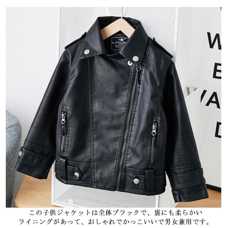 コムコム　ライダース型ジャケット 楽天市場】【中古】 コムコム コムデギャルソンCOMME des GARCONS