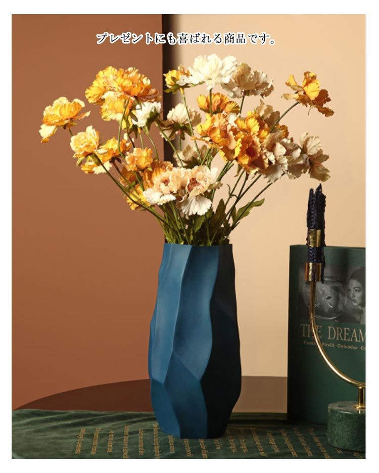 花瓶 陶器 おしゃれ イエロー インスタ映え オレンジ スウェーデン フラワーベース ブルー ホワイト 北欧 大きい 大型 白 メーカー再生品 大きい