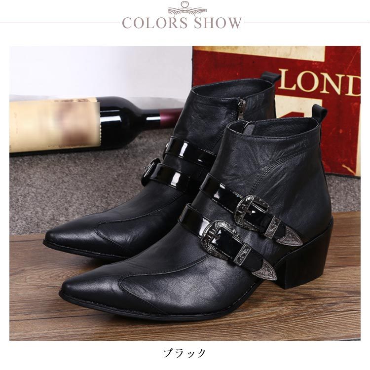 ホスト 舞台 本革 メンズ ドレスブーツ 革靴 ビジネスブーツ 牛革