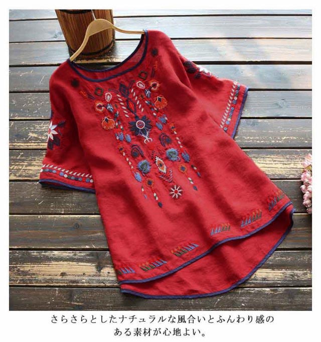 セブンテンバイミホカワヒト　半袖　刺繍　チュニック　花柄　フリル セブンテンバイミホカワヒト 半袖 刺繍 チュニック 花柄 フリル