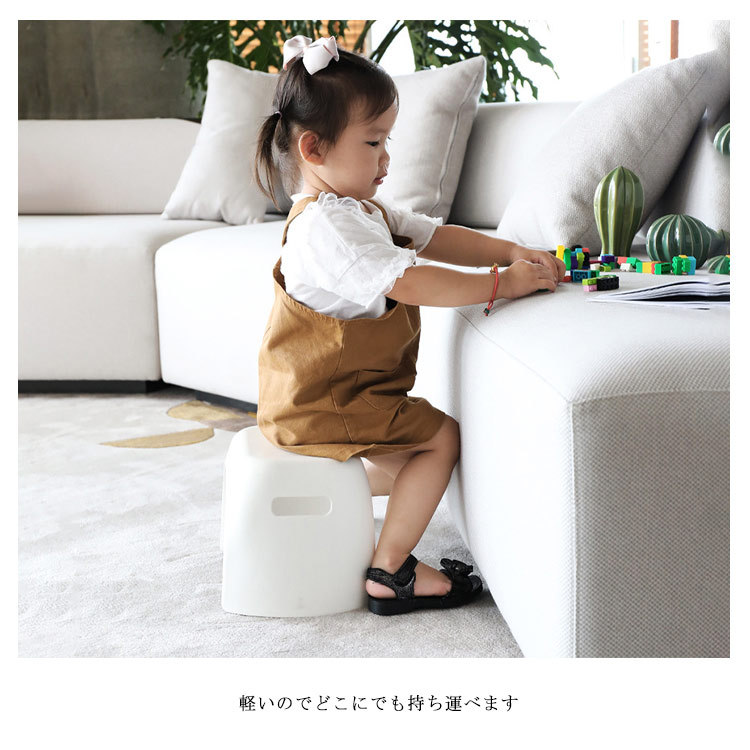 ステップ台 踏み台 スツール 子供 トイレ インテリア 椅子 玄関ベンチ キッチン 高いところ 高所 屋内 屋外 玄関 滑り止め 花台 ふみ台 踏台