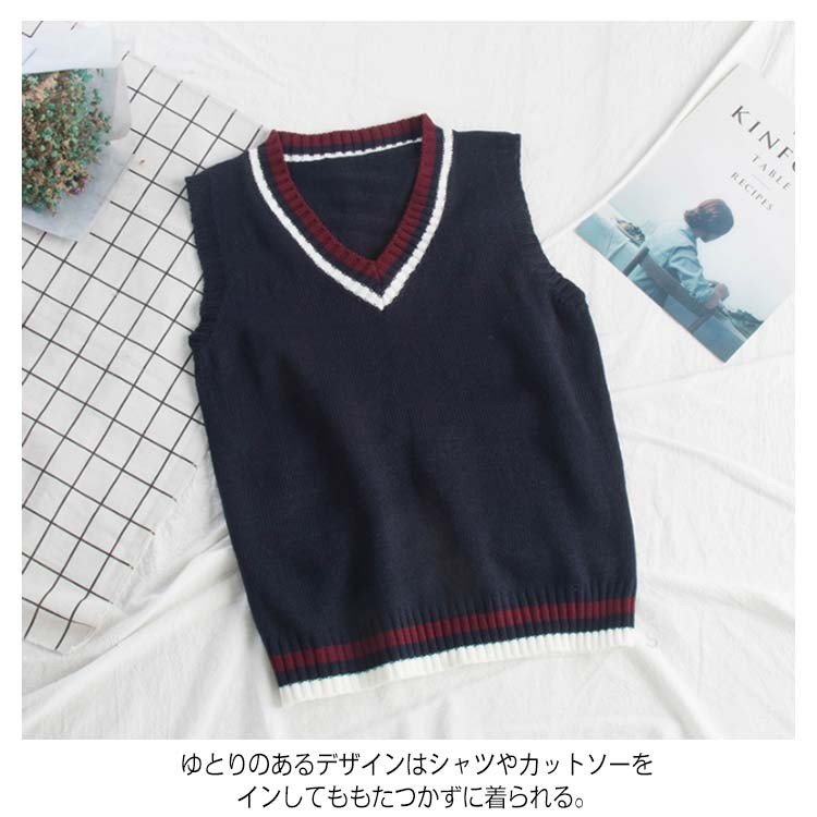 海外正規品 日本製 編み上げ 前開きｖネックベスト ニット 毛100 パープル ウォッシャブル メンズ 超大特価 Tsv Seelscheid De