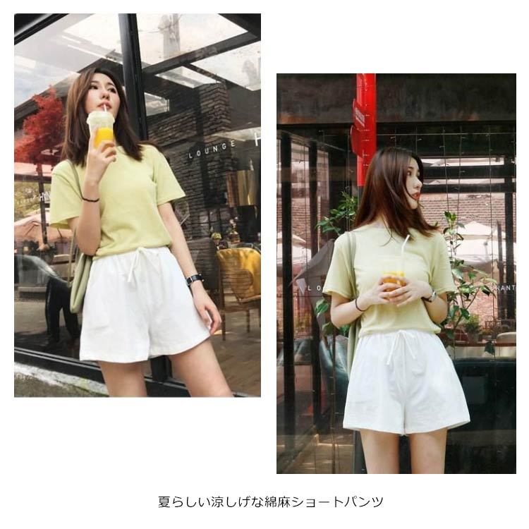 ショートパンツ ハーフパンツ レディース 綿麻 コットン リネン
