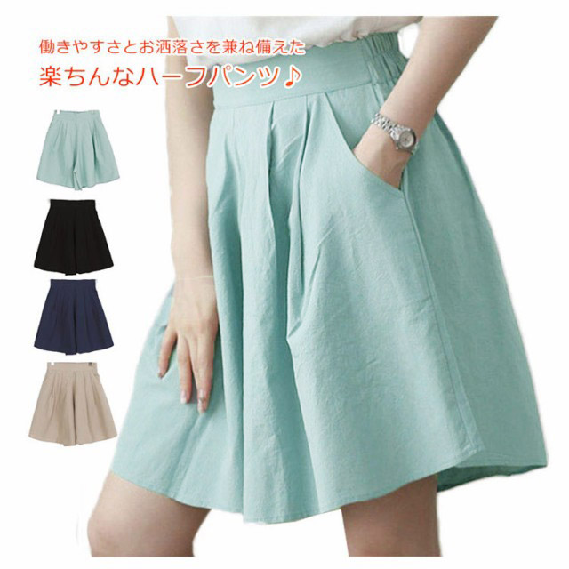 バーバリーブルーレーベル スカート、ハーフパンツ3点セット バーバリーブルーレーベル スカート、ハーフパンツ3点セット