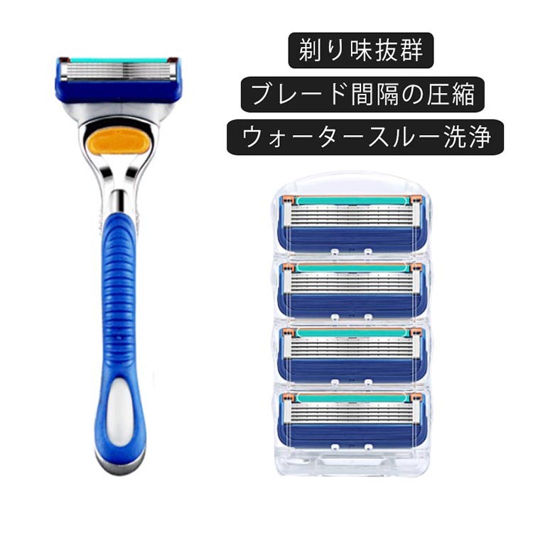 シェービング用日本カミソリ Z世代に向けた新ブランド「Schick FIRST TOKYO」誕生