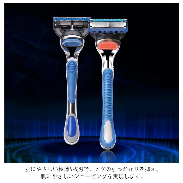シェービング用日本カミソリ Z世代に向けたビューティーグルーミングブランド「Schick FIRST
