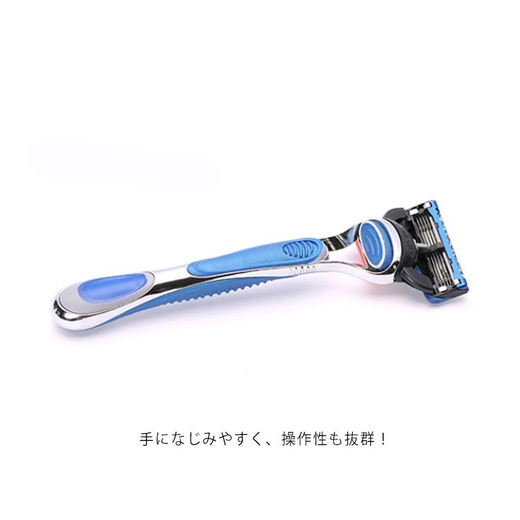 シェービング用日本カミソリ Z世代に向けたビューティーグルーミングブランド「Schick FIRST