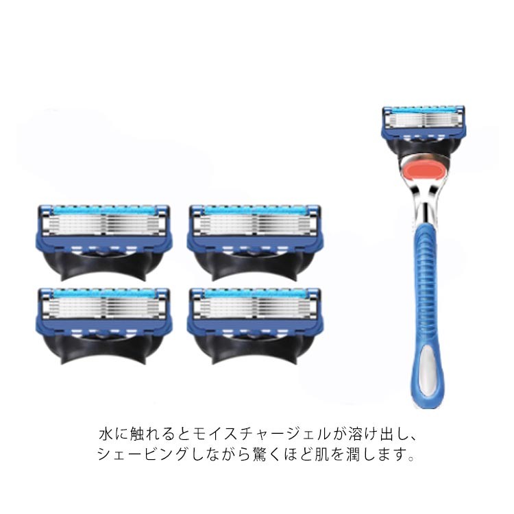 シェービング用日本カミソリ Z世代に向けたビューティーグルーミングブランド「Schick FIRST