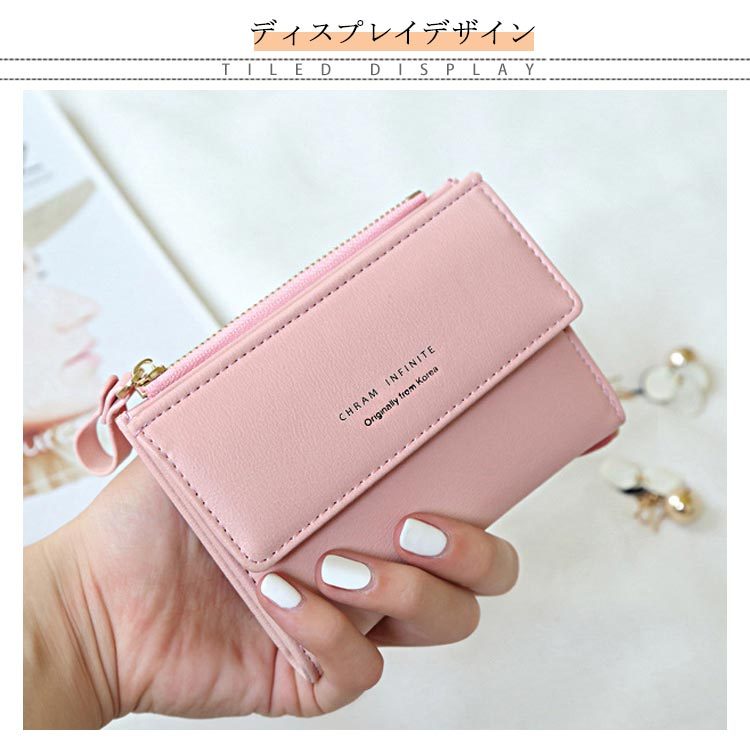 送料無料 財布 レディース コンパクト 二つ折り財布 ミニウォレット