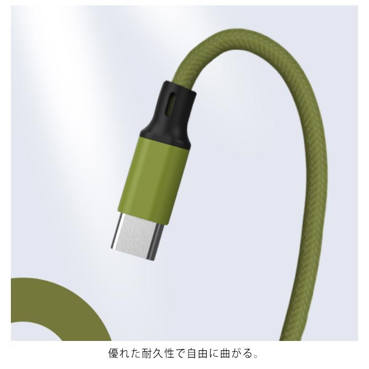 送料無料 5A急速充電ケーブル iPhone ケーブル 伸縮式 1.5M 充電コード Type-C USB 充電ケーブル USBケーブル 充電 ケーブ  :lan579:elevenoneヤフー店 - 通販 - Yahoo!ショッピング