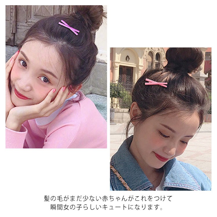 市場 Lyxoto 安全なヘアクリップベビー 前髪クリップ ヘアピン子ども 女の子ヘアアクセサリーキッズオシャレ
