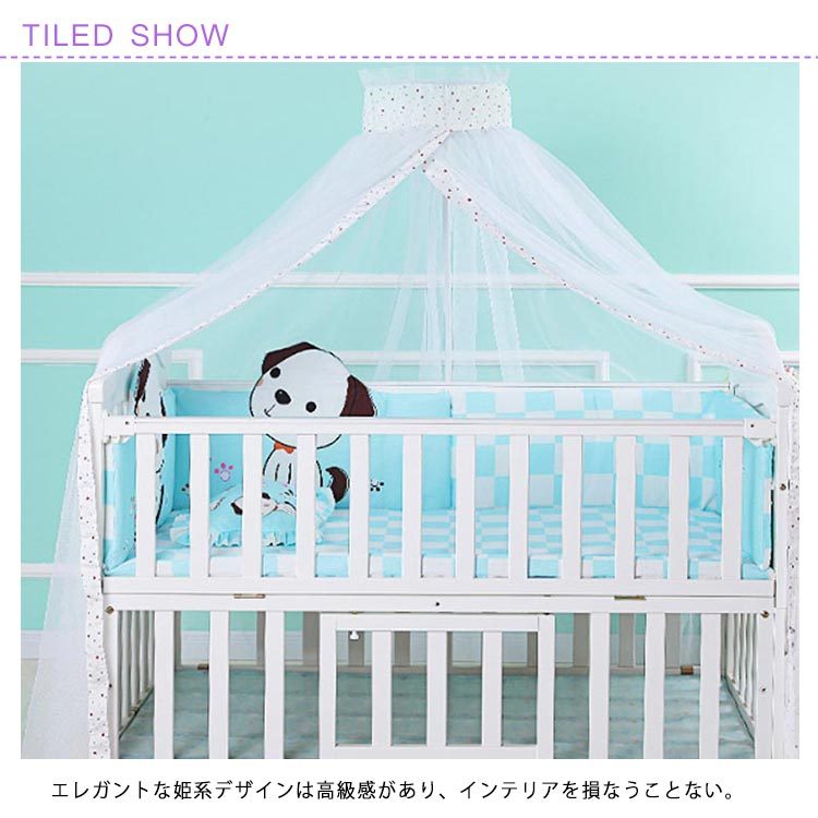 市場 ベビーベッド 子供 遮光 かや 夏用 折りたたみ 蚊よけ 蚊帳 虫除け テント 赤ちゃん 虫防止