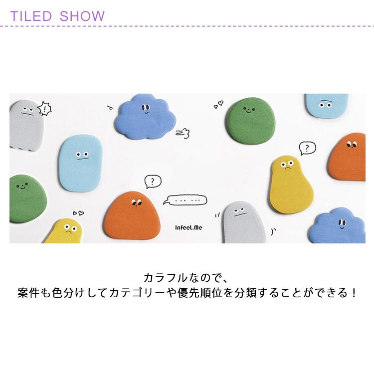 メモ帳 紙もの デザインペーパー 文房具 筆記具 おすそ分け