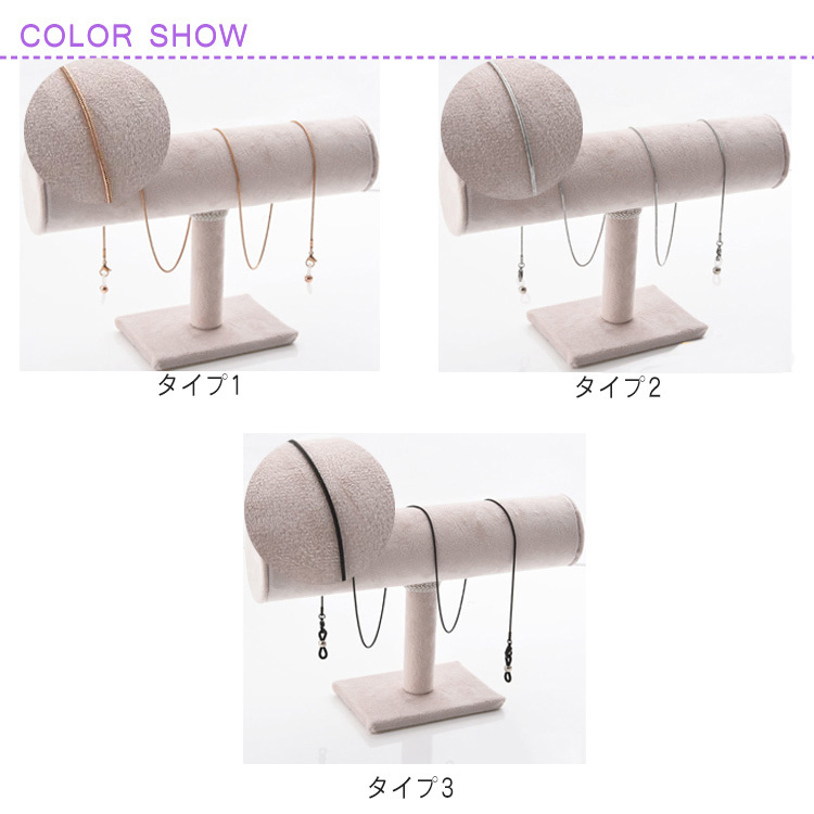 ABISTE メガネチェーン ピンク シルバー ABISTE メガネチェーン ピンク シルバー