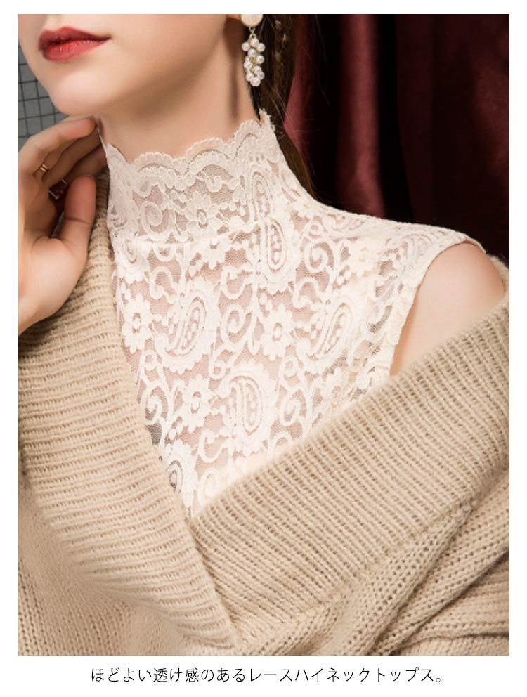 chloe タンクトップ シアー レース ブラウス chloe タンクトップ シアー レース ブラウス