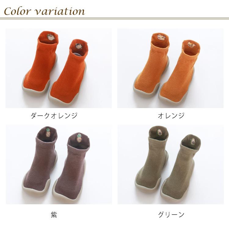 春秋冬ベビー服 80 & 靴下 11〜13cm 男の子 まとめ売り ソックスシューズ ベビーシューズ 男の子 女の子 ニットソックス