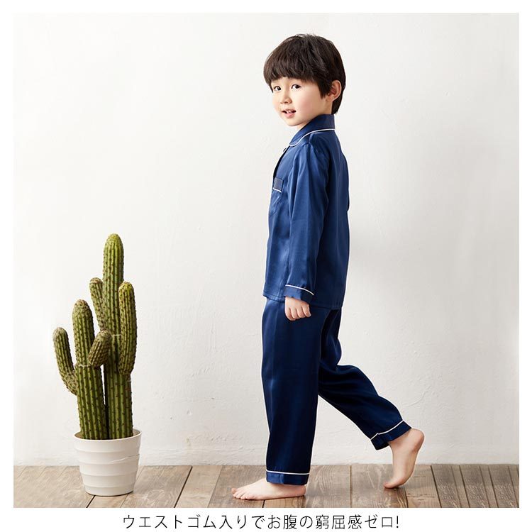キッズ用　シルクパジャマ キッズ］シルクパジャマ グリーン セット– Foo Tokyo (フー