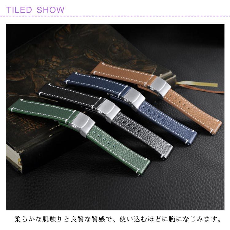 腕時計ベルト レザー 時計ベルト バンド 交換ベルト ワンタッチ式 20mm