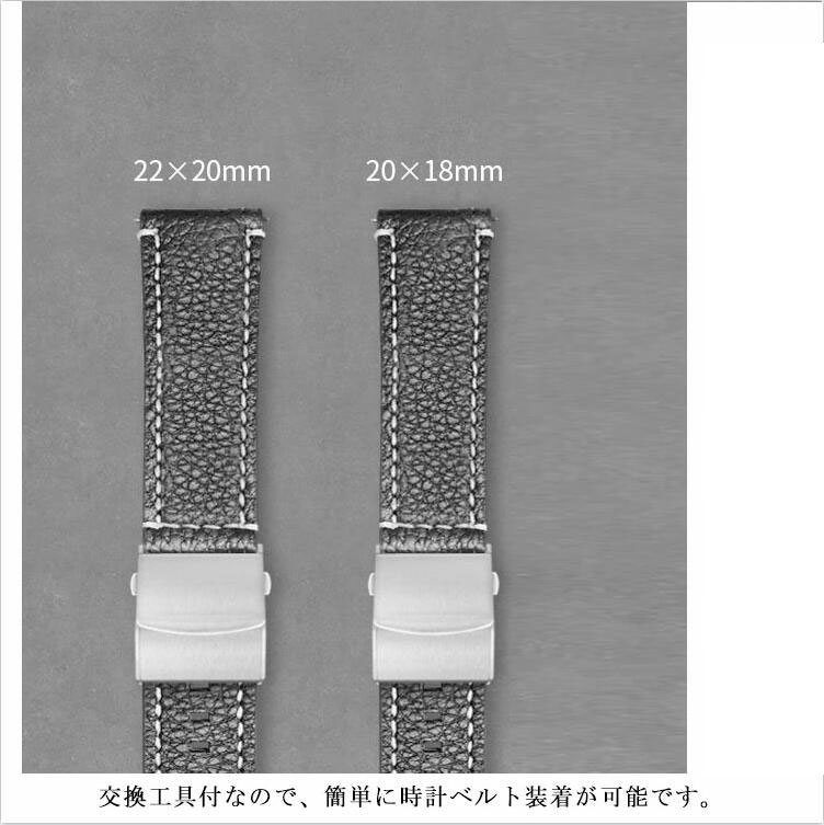 腕時計ベルト レザー 時計ベルト バンド 交換ベルト ワンタッチ 腕時計ベルト レザー 時計ベルト バンド 交換ベルト ワンタッチ