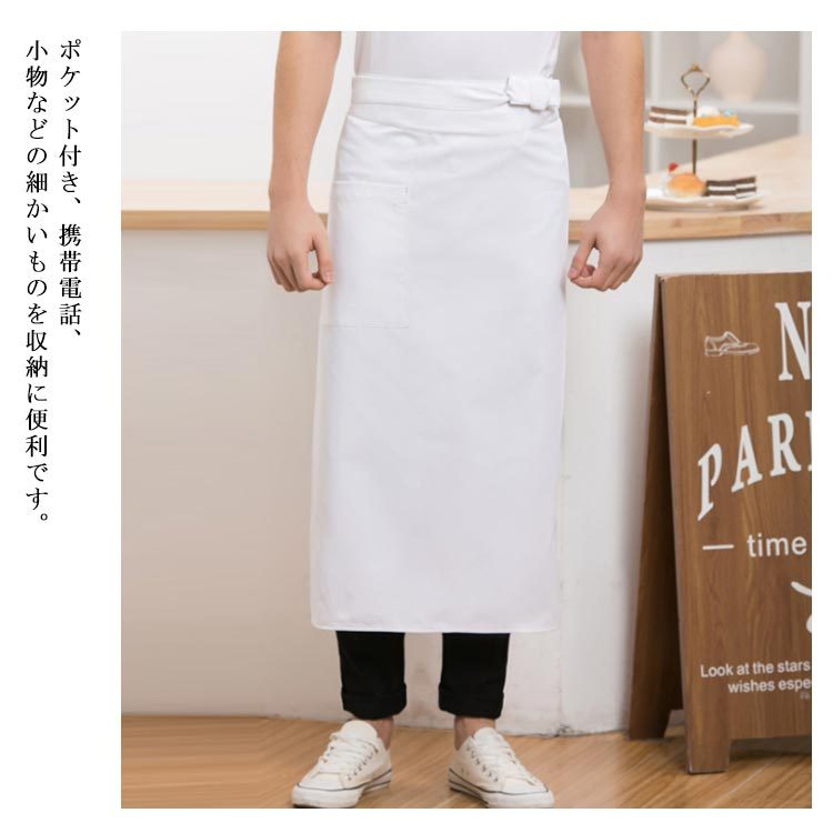 [メゾンマルタンマルジェラ]  腰巻エプロン [珍品] メゾンマルタンマルジェラ] 腰巻エプロン [珍品] メゾンマルタン