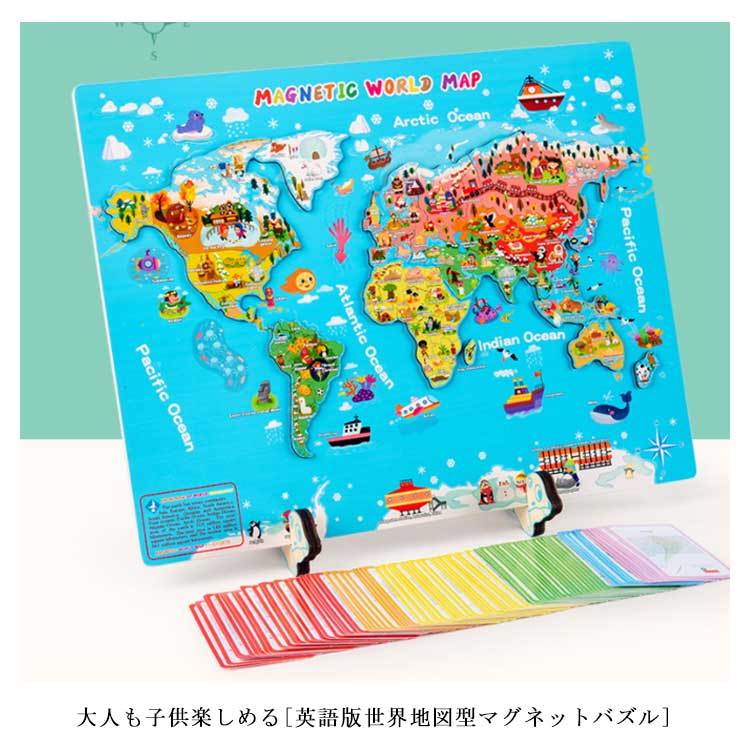 hello world パズル Products – Hello World Puzzles, LLC