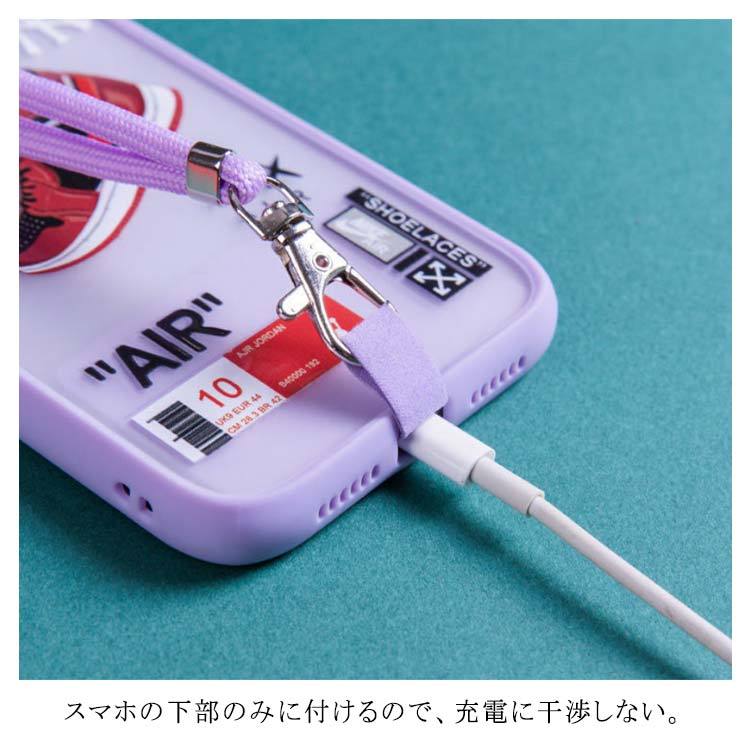 ストラップホルダー 携帯ストラップ 全機種対応 ケースに挟むだけ 肩掛け 首掛け 斜めがけ ショルダー ストラップ 肩紐 ネックストラップ 落下防止 :xsp59:elevenoneヤフー店 - 通販 - Yahoo!ショッピング ストラップホルダー 携帯ストラップ 全機種対応 ケースに挟むだけ 肩掛け 首掛け 斜めがけ ショルダー ストラップ 肩紐 ネックストラップ 落下防止 :xsp59:elevenoneヤフー店 - 通販 - Yahoo!ショッピング
