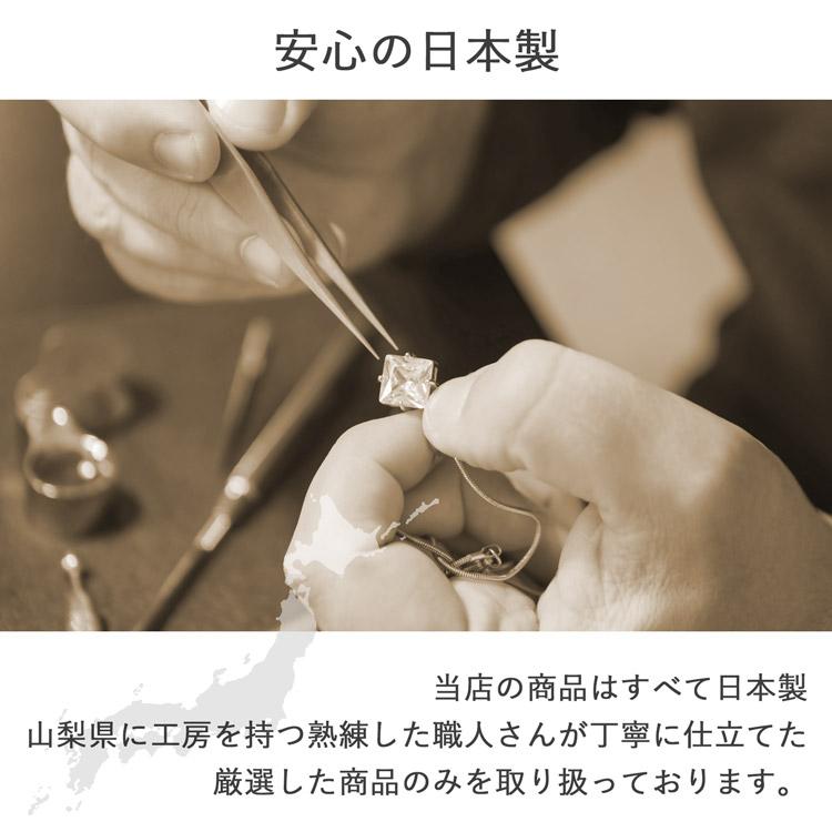 K18 ピアス アメリカンピアス オシャレ ゆれる 華やか かわいい 大人 レディース ジュエリー 18金 ゴールド スキン 繊細 華奢 上品 デザイン 誕生日プレゼント K18 ピアス アメリカンピアス オシャレ ゆれる 華やか かわいい 大人 レディース ジュエリー 18金 ゴールド スキン 繊細 華奢 上品 デザイン 誕生日プレゼント